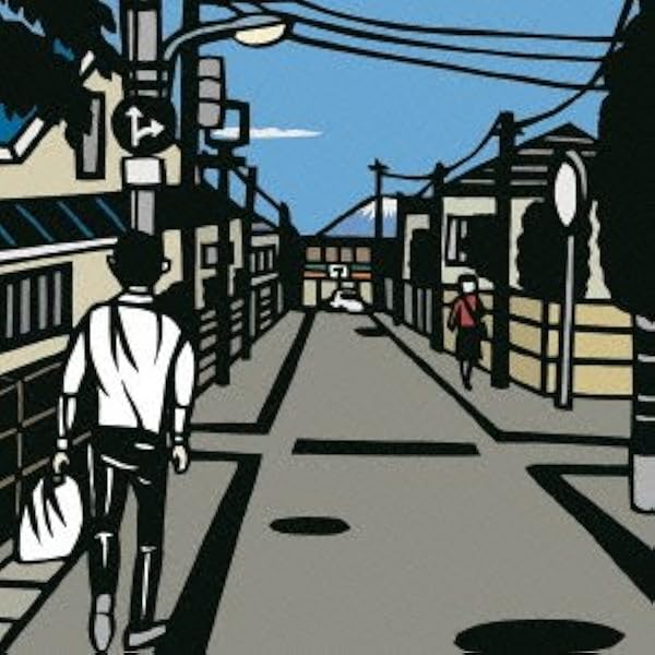 eastern youth イースタンユース 極東最前線2 eastern youth、